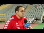 طبيب المنتخب يوضح أسباب استبعاد إمام عاشور.. وموقف النني ومرموش