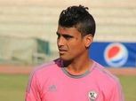 المستندات: تقرير وفاة لاعب الزمالك السابق