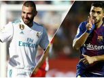 «9» في الكلاسيكو تكسب.. أرقام «سواريز وبنزيمة» تشعل موقعة برشلونة وريال مدريد