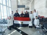 البعثة المصرية للووشو كونغ فو تصل إلى روسيا «صور»
