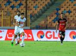 الزمالك يبدأ الاستعداد لسموحة غدا