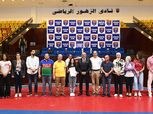 نادي الزهور يحدد 18 نوفمبر موعدا لانعقاد الجمعية العمومية