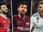 «صلاح» ينافس «ميسي ورونالدو ورونالدينيو» على جائزة «الأسطورة» بـ«جلوب سوكر»