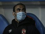 سيد عبدالحفيظ يهاجم جهاد جريشة: تعرضنا للظلم.. ولنا ركلة جزاء مستحقة