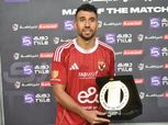 منتخب مصر يعلن غياب تريزيجيه وإبراهيم عادل عن ودية نيجيريا.. اعرف السبب