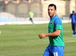 طنطا ينهي الاتفاق مع السيد حمدي