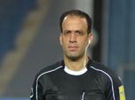 محمد الحنفي حكما لمباراة الزمالك وسيراميكا.. وطارق مجدي يدير البنك الأهلي وبيراميدز