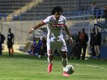 الشوط الأول.. الزمالك يتقدم بهدفين نظيفين على كهرباء القاهرة