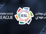 الأهلي في اختبار صعب أمام القادسية بالدوري السعودي.. الموعد والقناة الناقلة