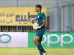 محمد صبحي يشارك في أول مران له مع الزمالك «صورة»