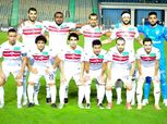 التشكيل المتوقع للزمالك أمام المقاصة
