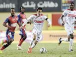 تأجيل مباراة الزمالك وبازل السويسري