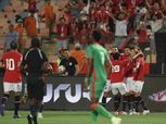 كيف قدم منتخب إثيوبيا هدية مقبولة إلى منتخب مصر؟
