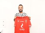 أفشة: "ديسابر كان يريد إجباري على الانتقال للزمالك"