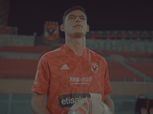النشرة الرياضية.. الأهلي يعلن ثاني صفقاته والزمالك يلجأ لـ «فيفا»