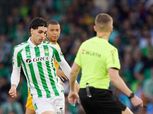 الريال يسقط أمام بيتيس ويقدم لبرشلونة هدية جديدة في الدوري الإسباني