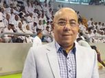 4 ملفات على مائدة الاتحاد المصري للكاراتيه في اجتماعه اليوم