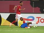 رد فعل لاعبي الأهلي بعد التعادل أمام صن داونز في دوري أبطال إفريقيا