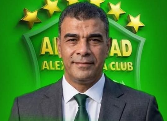 رسميا.. حمزة الجمل مديرا فنيا للاتحاد السكندري