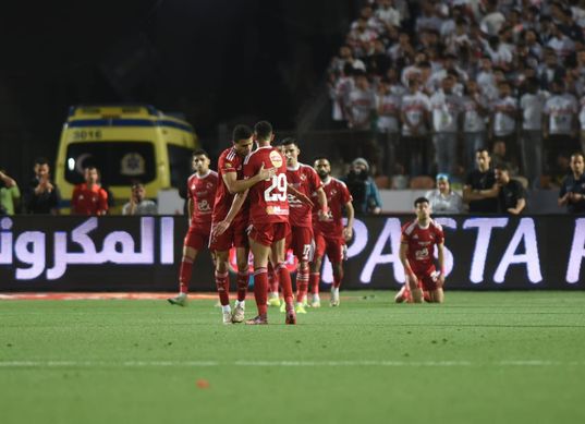 لقطات من الشوط الأول لمباراة الأهلي والزمالك
