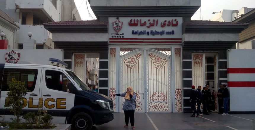 القصة الكاملة لـ «مذكرة» نيابة الأموال العامة.. وأقوال الشهود في قضية الاختلاسات والتلاعب بأموال الزمالك