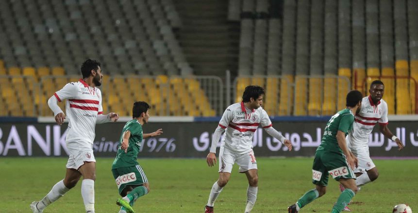 بث مباشر لمباراة الزمالك والمصري في الدوري الممتاز