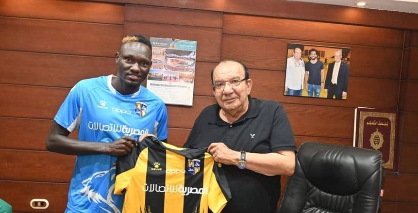 المقاولون العرب يتعاقد مع «أوشايا» نجم مازيمبي