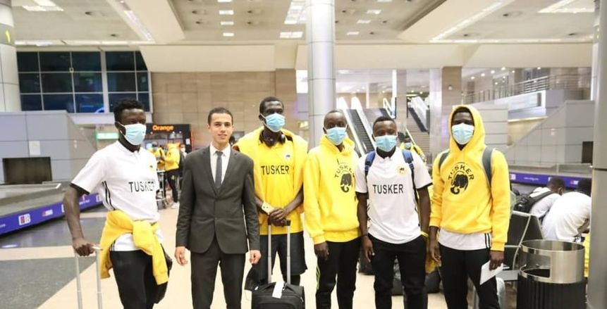 بعثة توسكر الكيني تصل القاهرة لمواجهة الزمالك