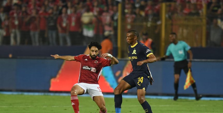 موعد مباراة الأهلي وصن داونز في دوري أبطال أفريقيا والقناة الناقلة