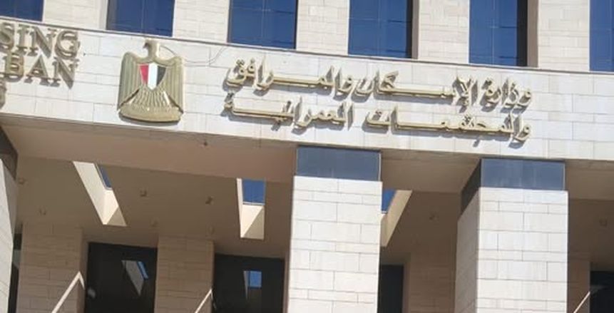 إدارة الزمالك تجتمع بوزير الإسكان بشأن أرض أكتوبر وتتوجه لوزارة الرياضة
