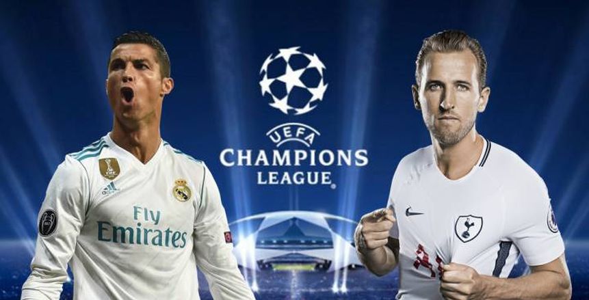 «رونالدو وكين»| صراع الهدافين في مواجهة الريال وتوتنهام بدوري الأبطال