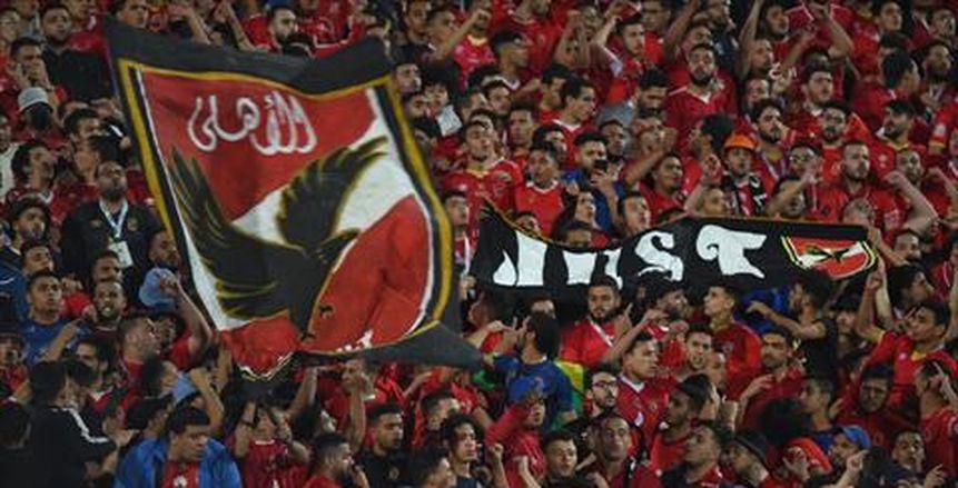 مصدر: الأهلي يطلب من «كاف» نصف سعة ستاد نهائي أفريقيا والحماية الكاملة