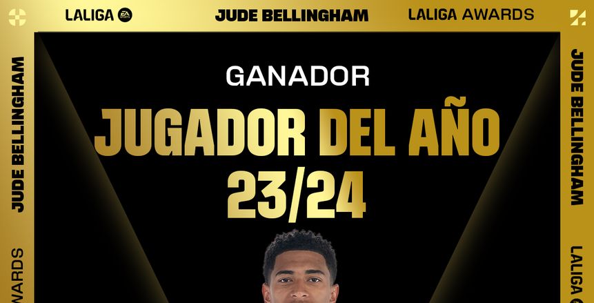 ريال مدريد يعلن إصابة بيلينجهام.. كم سيغيب عن صفوف الميرينجي؟