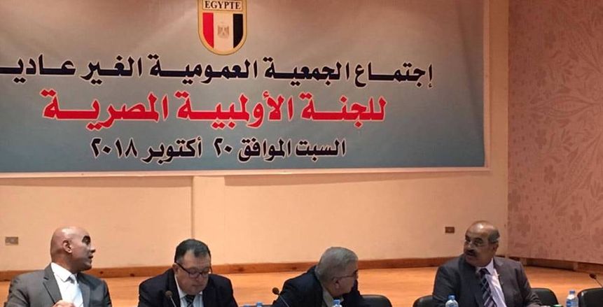 ننشر بالفيديو| كواليس الجمعية العمومية الطارئة لـ «الأولمبية» لحسم «مصير رئيس الزمالك»