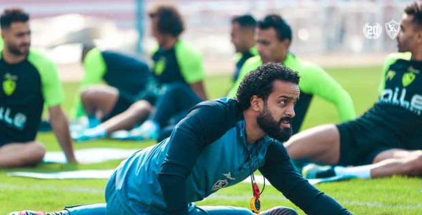 بعد 3 سنوات.. مخطط أحمال الزمالك يعلن رحيله عن الفريق