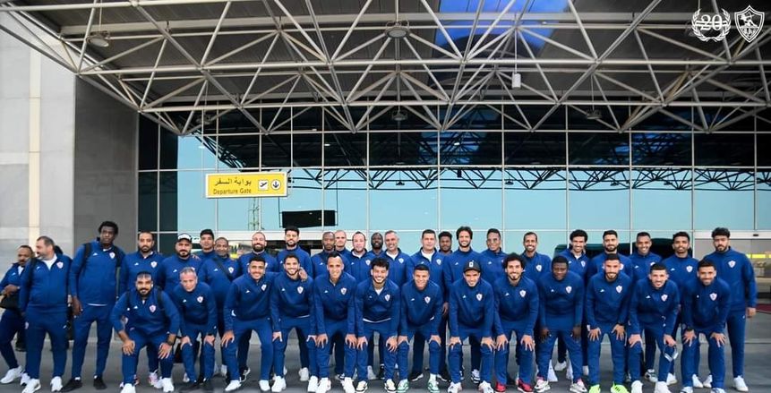 تعرف على موعد وملعب المران الأول للزمالك في السعودية استعدادا للأهلي
