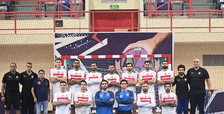 الزمالك يواجه النور في كأس السوبر المصري السعودي لكرة اليد
