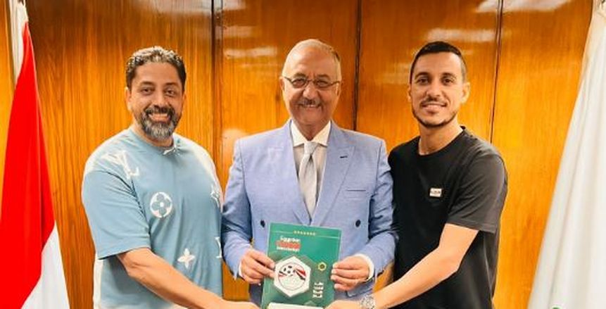 رسميا.. البنك الأهلي يضم إبراهيم حسن لمدة 3 مواسم