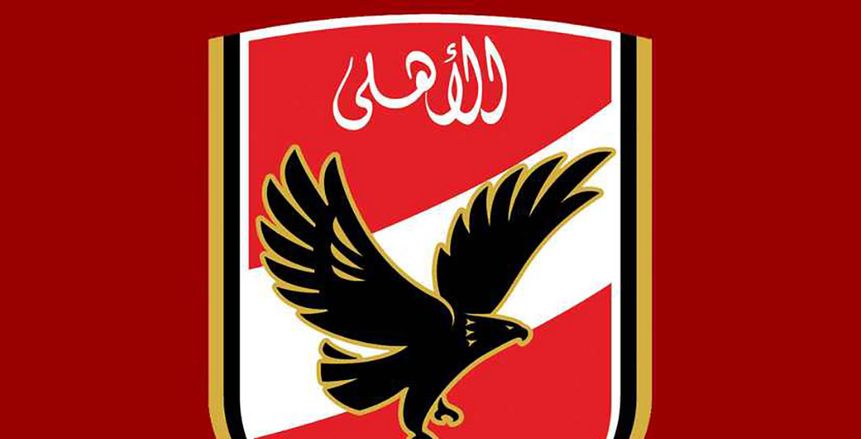 الدوري الممتاز| شاهد.. بث مباشر لمباراة «الأهلي والانتاج الحربي»