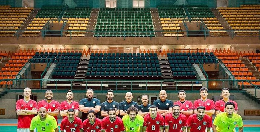 معسكر مفتوح لمنتخب الصالات استعدادا لخوض تصفيات أمم أفريقيا