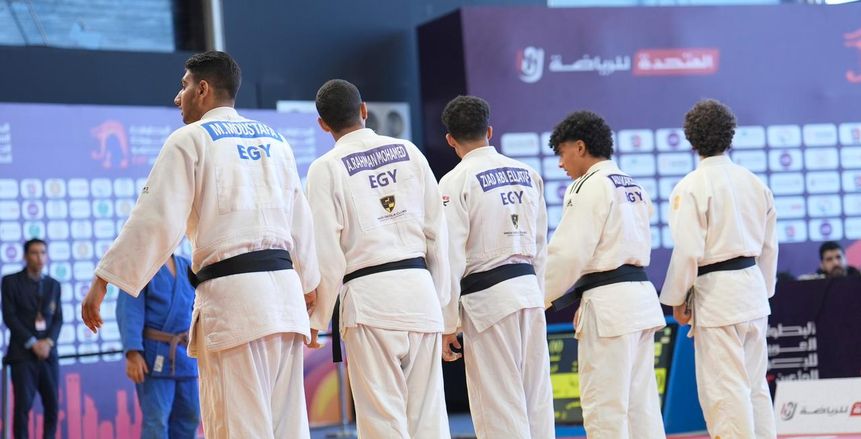 سيطرة مصرية على ميداليات البطولة العربية للجودو