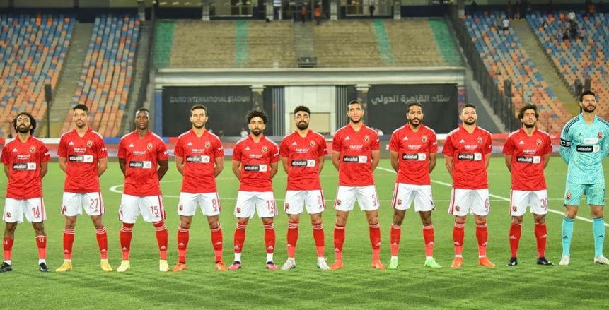 غيابات الأهلي أمام الاتحاد السكندري في الدوري