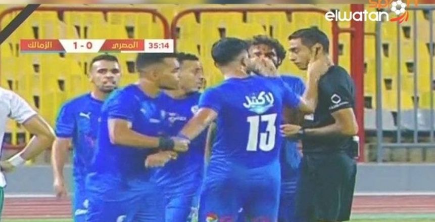 غدا.. المسابقات تناقش أحداث الزمالك والمصري.. وتقرير الحكم يدين ساسي