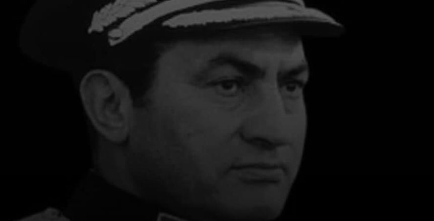 اتحاد الكرة ينعي الرئيس الأسبق حسني مبارك