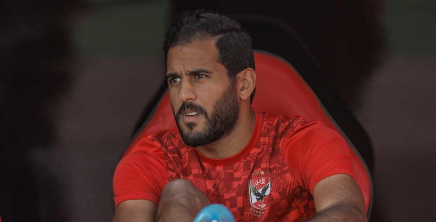 الأهلي يستغني عن مروان محسن رسميا: نتمنى له التوفيق مع فريقه الجديد