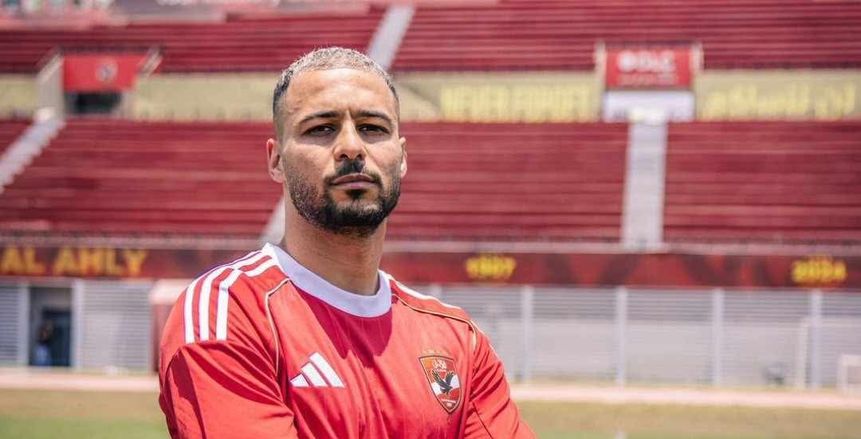 إصابة قوية لـ بيكهام في مباراة الأهلي وسيراميكا كليوباترا.. واللاعب يغادر اللقاء