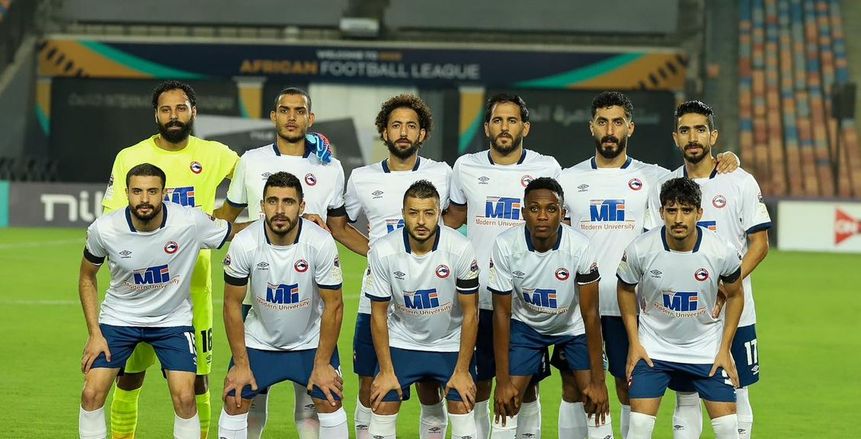 فرص فيوتشر في التأهل لربع نهائي الكونفدرالية قبل مواجهة الهلال الليبي
