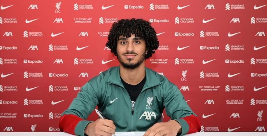 من هو كريم أحمد لاعب ليفربول أحدث الوجوه المنضمة لمنتخب الشباب؟