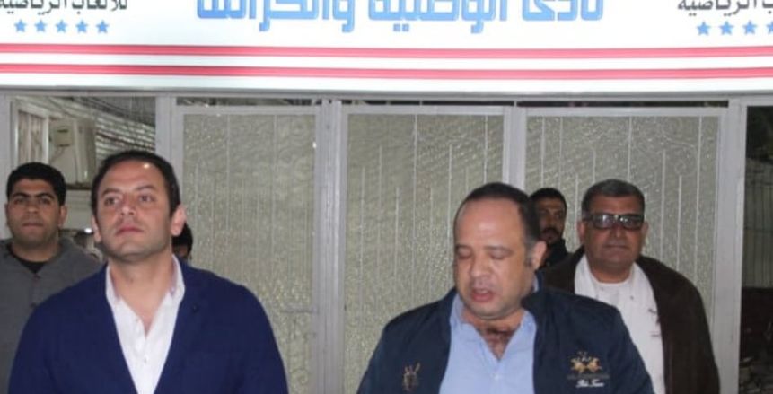 بالصور| الزمالك يستقبل أحمد برادة للاتفاق على إنشاء مجمع للاسكواش تحت إشرافه