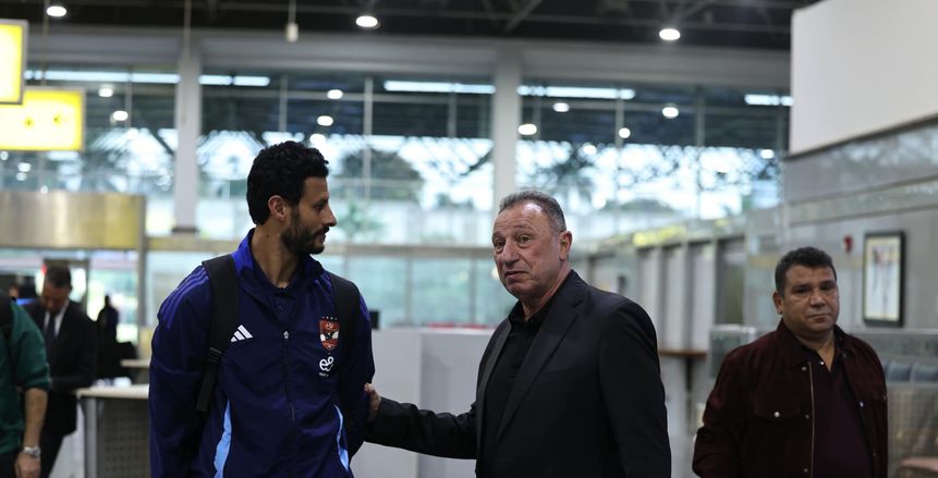 بعثة الأهلي تغادر القاهرة إلى قطر استعدادا للمشاركة في كأس إنتركونتيننتال